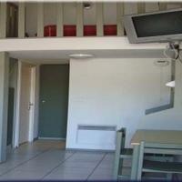 Aparthotel Vacanceole - Resid'price